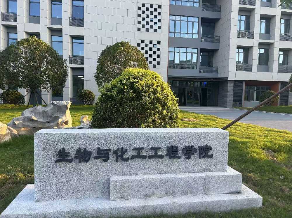 商南县扬州职业大学体育场高杆灯项目